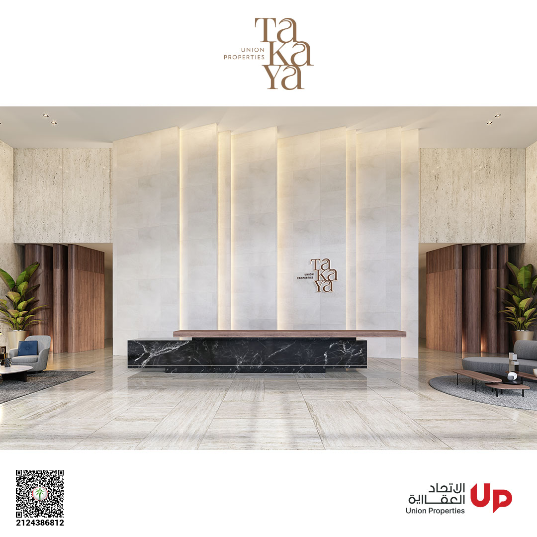 Travertine and marble arrival lobby at TAKAYA