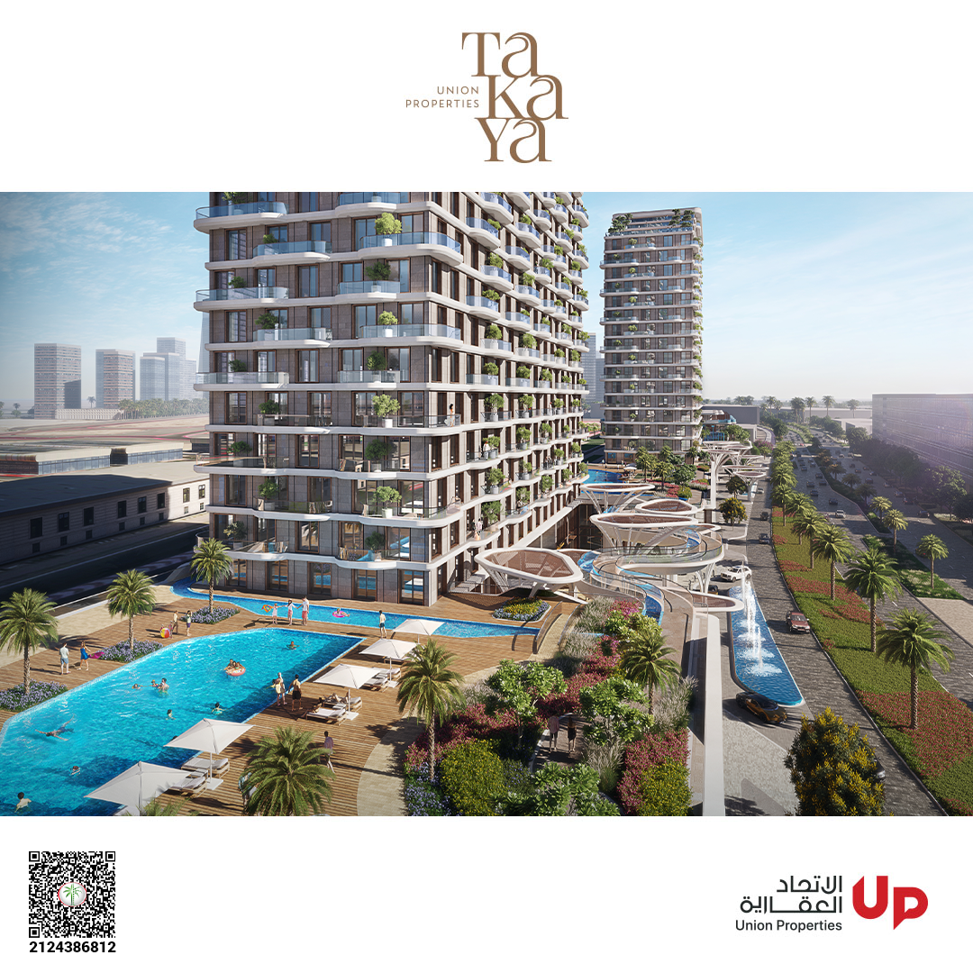 Resort-style swimming pool beside the TAKAYA towers