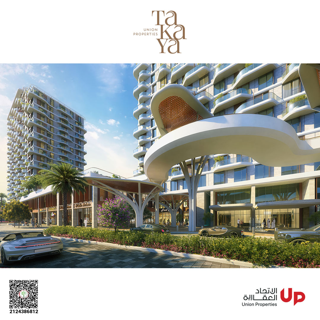 Sculptural canopy and towers at the TAKAYA retail boulevard