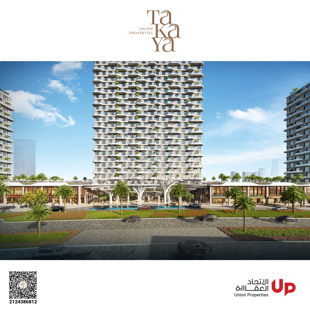 TAKAYA residential towers above the retail boulevard in Dubai Motor City
