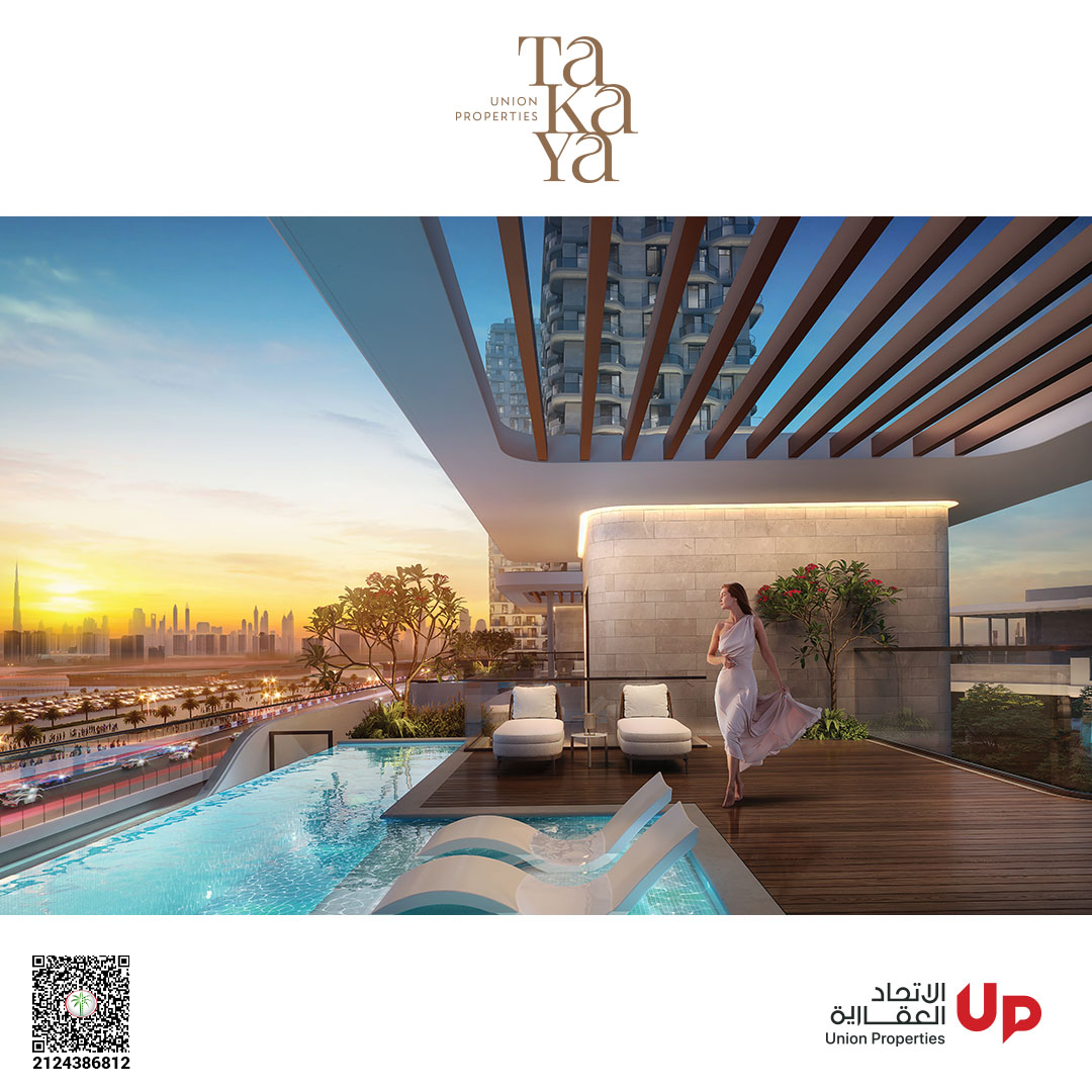 Private terrace pool at a TAKAYA villa during sunset